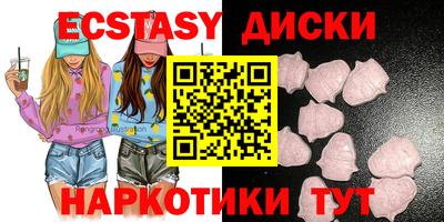 скорость Кинель
