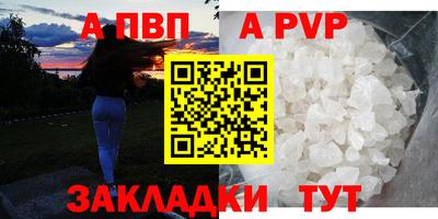 скорость Кинель