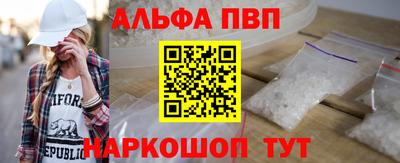 скорость Кинель