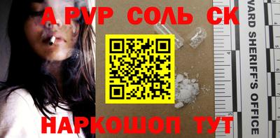 тгк Кимры