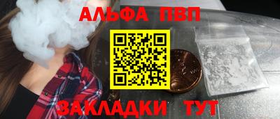 скорость Кинель