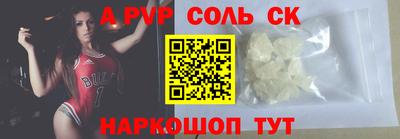 скорость Кинель