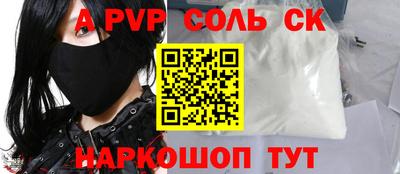 тгк Кимры