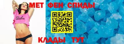 бошки Кингисепп