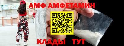 прущие крисы Азнакаево