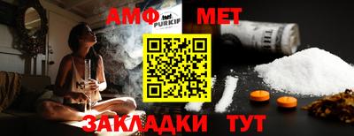 тгк Кимры