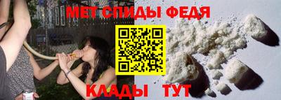 тгк Кимры
