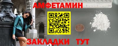 бошки Кингисепп