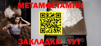 тгк Кимры