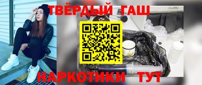 скорость Кинель