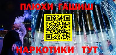 герыч Аргун