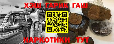 скорость Кинель