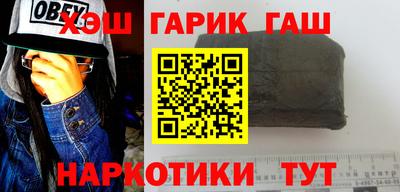 скорость Кинель