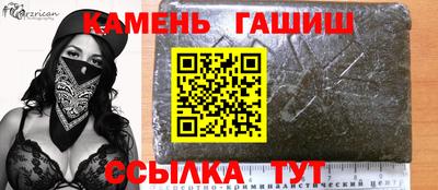 бошки Кингисепп