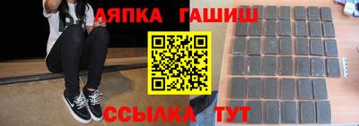 бошки Кингисепп
