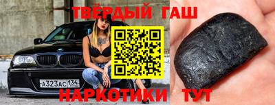 мефедрон Азнакаево