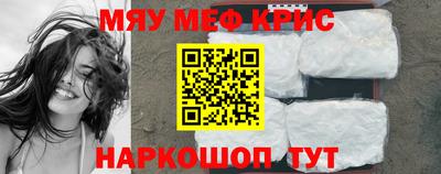 тгк Кимры