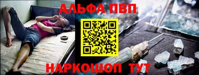 скорость Кинель