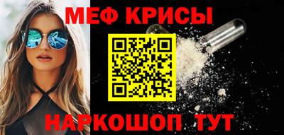 скорость Кинель