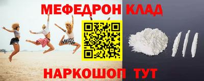 тгк Кимры
