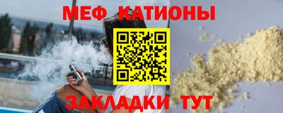 тгк Кимры