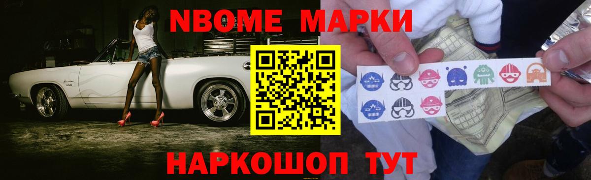 LSD-25 экстази ecstasy  Лсд 25 экстази кислота  Югорск  Вход с VPN 