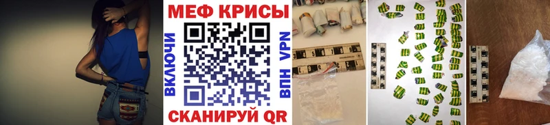 дарнет шоп  MEGA сайт  Меф VHQ  нарко площадка как зайти  Югорск 
