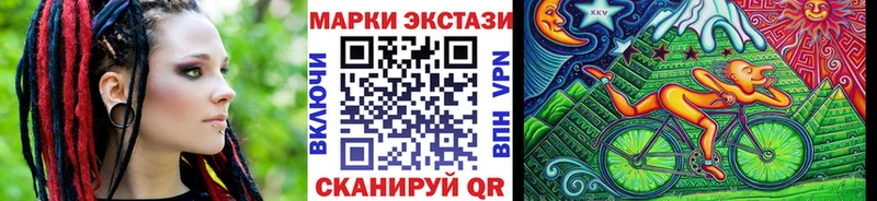 Марки N-bome 1,8мг  хочу   MEGA как зайти  Югорск 