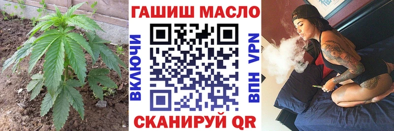 Дистиллят ТГК вейп с тгк  Югорск 