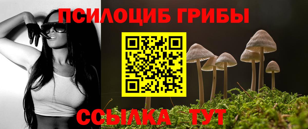 Гашиш  Вход с VPN  Купить наркотик  Югорск  МЕФ кристаллы  КОКАИН 
