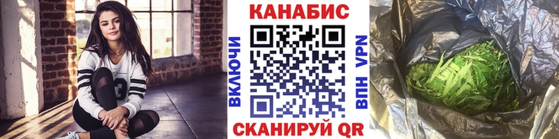 сколько стоит  сайты даркнета телеграм  Бошки марихуана OG Kush  Югорск 