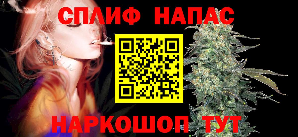 Марихуана гибрид  Бошки марихуана Ganja  Каннабис ГИДРОПОН  Югорск  Конопля индика 